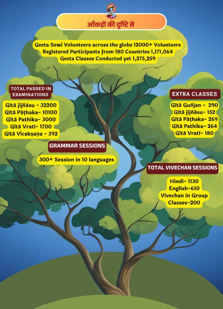 WhatsApp Image 2025-03-03 at 20.05.59 (1)