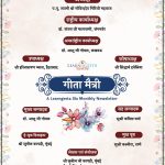 WhatsApp Image 2025-02-28 at 20.31.52 (1)